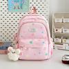 School Bag New High-value College Style Fresh and Sweet Cute Star Backpack Junior High School Students Lightweight Large-capacity Backpack