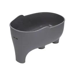 

JUSTINLAU Drain Basket Elephant Shaped Fruit and Vegetable Washing Baskets Multifunction Household Kitchen Storage Filter Basket