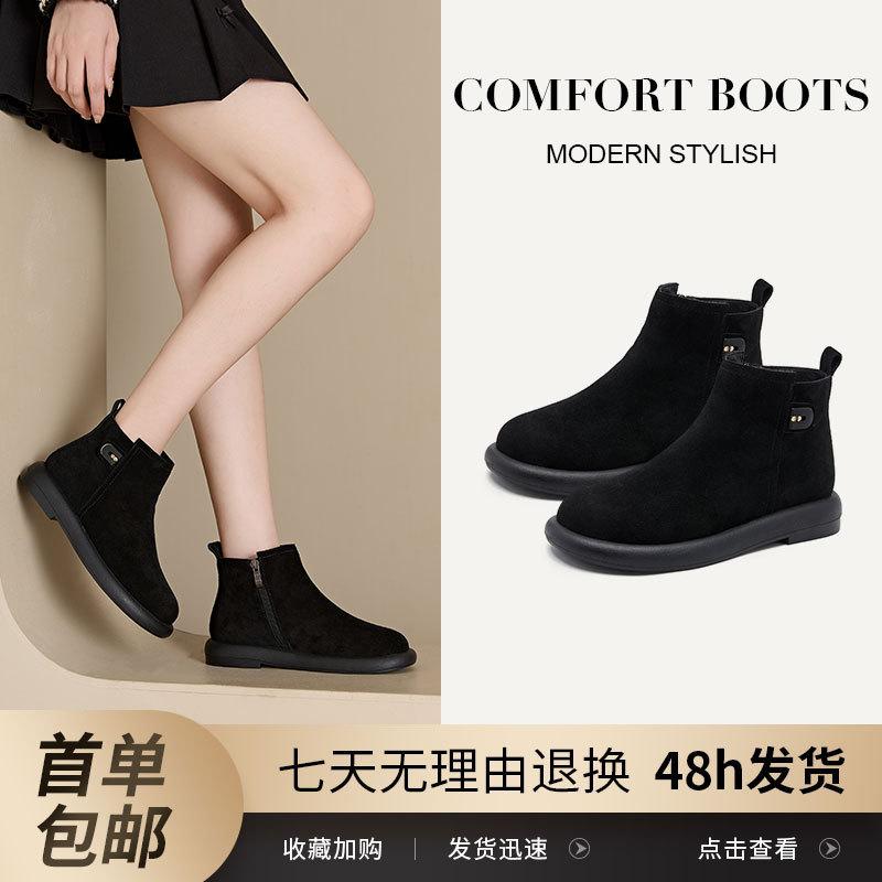 2025 autumn and winter leather velvet short boots women's versatile fashion Chelsea boots retro British style women's boots
