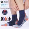 CoolMax Unisex Mid-Calf Breathable Antibacterial Running Socks with Thickened Terry Bottom