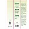 OPPEIN Black Tea Oil Control Cleansing Mousse
