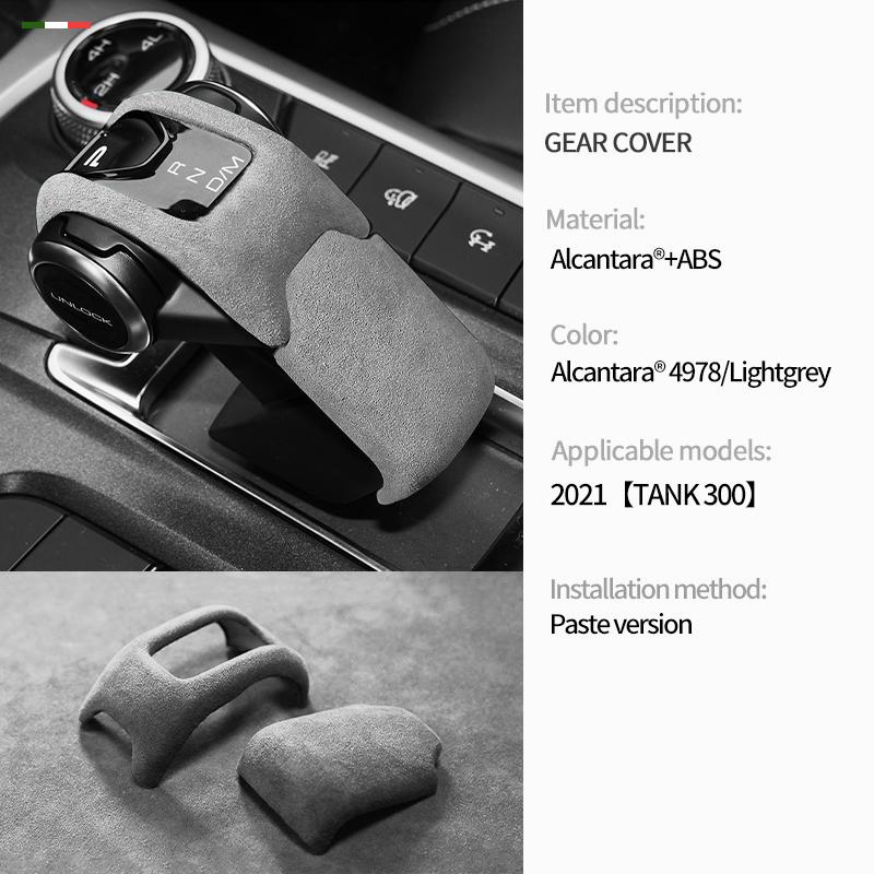 For For Great Wall GWM WEY TANK 300 2022 2023 CarCenter Console Gear Shift Head Knob Cover Trim Frame Suede Accessories