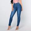 High Waisted Stretch Butt Lifting Skinny JeansSuper High Waist Elastic Hip Lifting Denim Leg Pants Women's Trousers