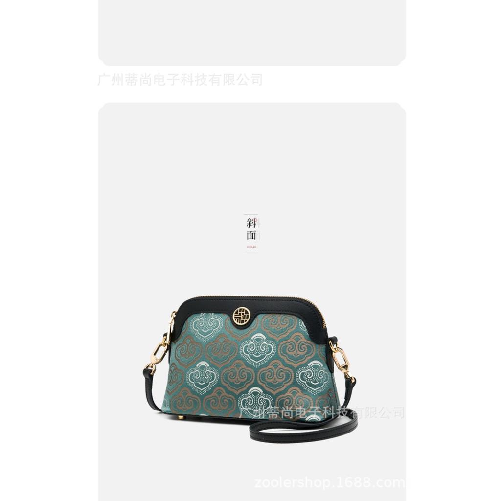 Leather Chinese style printed messenger bag 2026 new fashion women's shoulder bag Chinese style cowhide bag
