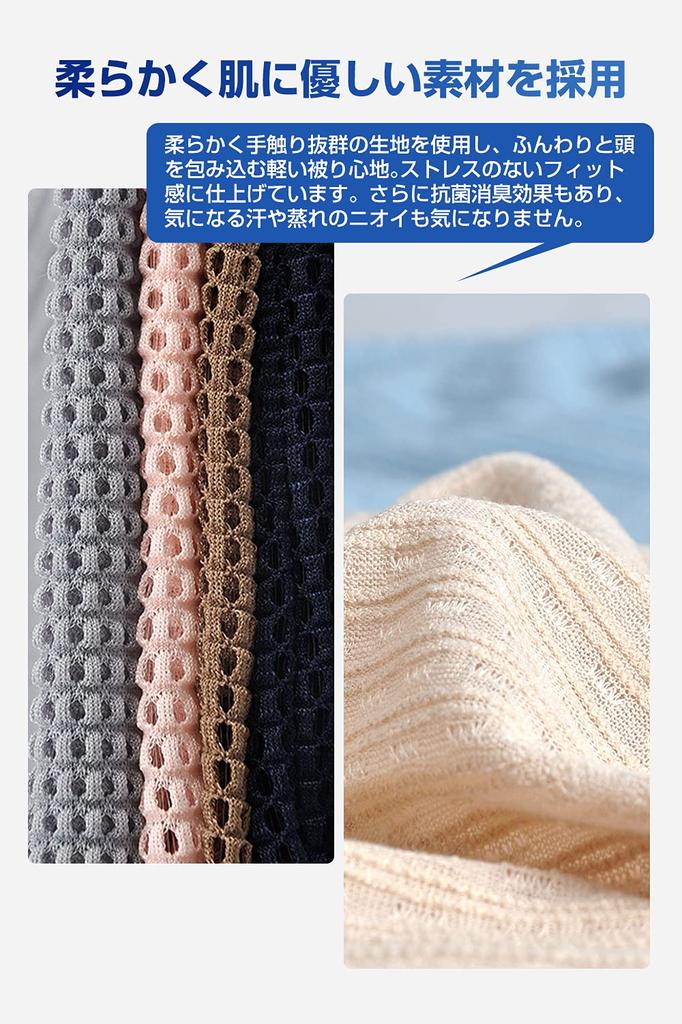 Pawinpaw Knit Summer and Fall Solid Cotton Antibacterial and Watch Knit Medical Unisex Hat, Knit, Spring, Summer,