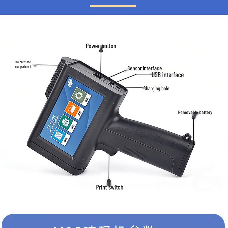M10 Handheld Capacitive Screen Inkjet Printer