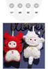 Zodiac Plush Toy: Cute Sheep & Rabbit Bean Bag for Girls' Birthdays