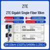 ZTE 1.25G Gigabit Single-Mode Single-Fiber Optical Module