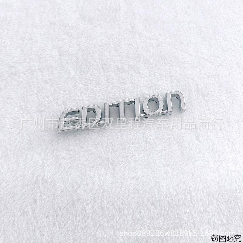 PLATINUM EDITION Rear Emblem Fit Sequoia Tundra 4Runner Modified Car Badge Sticker