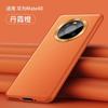 Premium Matte Leather Case Mate 40 Pro Shockproof Full Coverage Slim Business Phone Cover