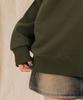 Ellamo Terry Basic Plain Oversized Sweatshirt [Khaki]