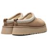 UGG Tazz Pantoufle Sandale Femme Baskets Crème 1122553-SAN
