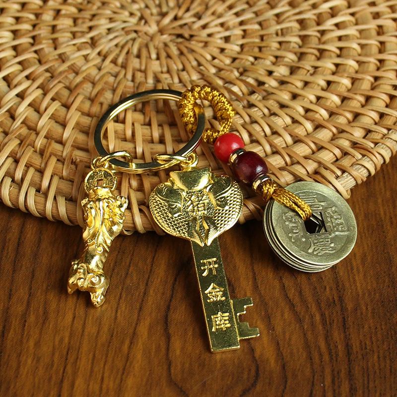 Tang Teng Zodiac Gold Key Year of the Dragon Open Vault Wufu Keychain Men's and Women's Pendant Car Key Small Gift