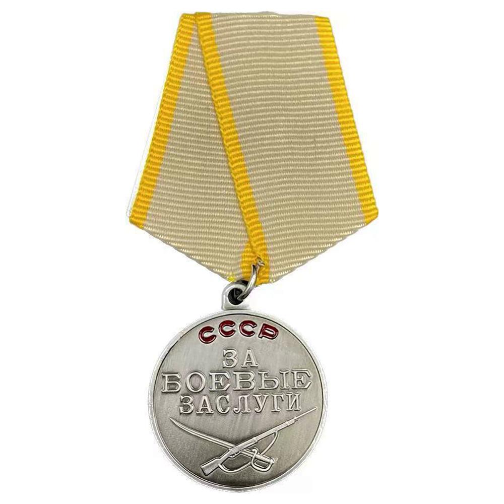 Советская Медаль «Заслуги перед Отечеством» СССР Знак Почета Медаль «За отвагу» Памятная Медаль Коллекционирование Репродукция Домашний Декор Брошь