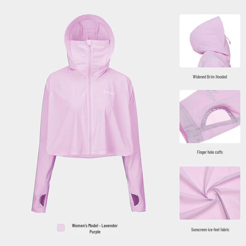 Camel Women s UPF50+ Sun Protection Jacket S