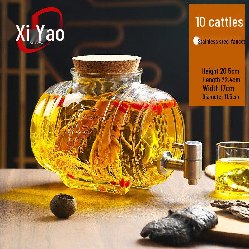 Утолщенный стеклянный инфузионный кувшин Xiyao