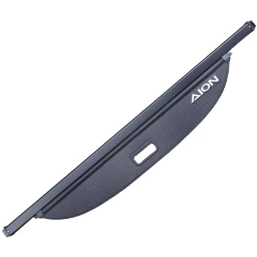 Aion Y & Y Plus Privacy Curtain, Punch-Free, Non-Destructive Install