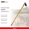 KAZZ Wooden Handle Weeding Hoe CN plug (adapter included)