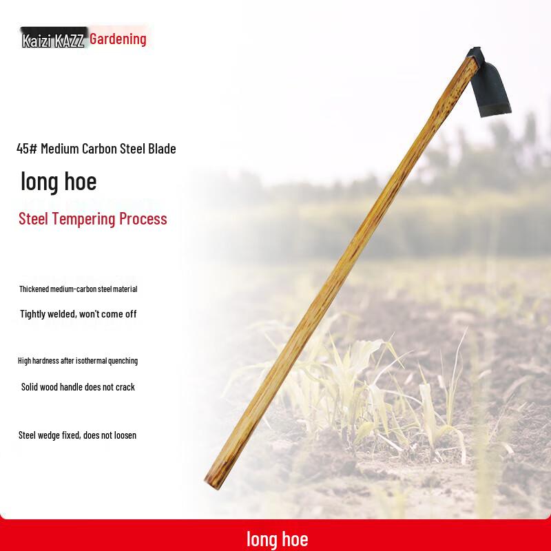 KAZZ Wooden Handle Weeding Hoe CN plug (adapter included)