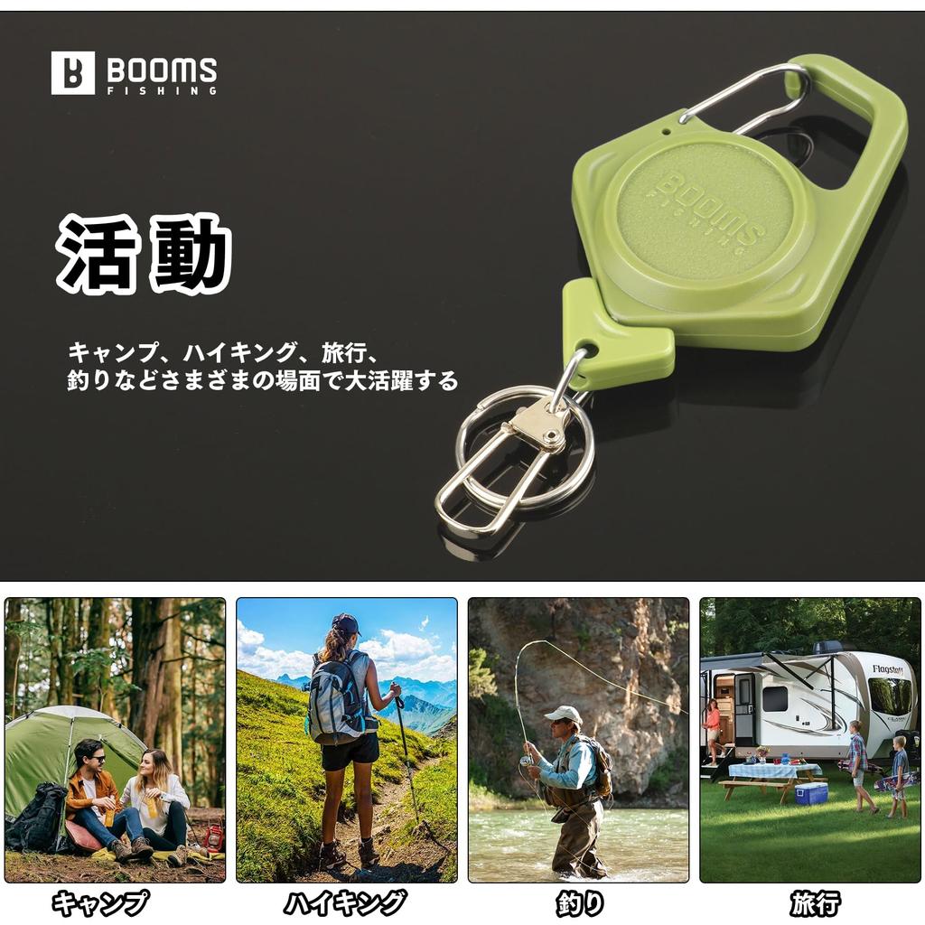 Booms Fishing XW80 Reel Keychain with Set of 3 Key Extendable Reel Length Loss 3 Colors Carabiner, Reels, 70cm, Prevention, (Black, Green, Blue)