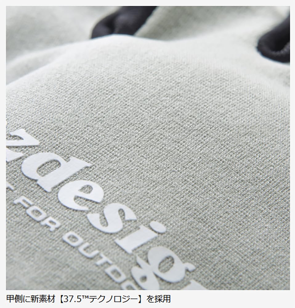 Pazdesign Thermostat Moss 3-Fingerless Gloves, XL, Gray/White, PGV-050