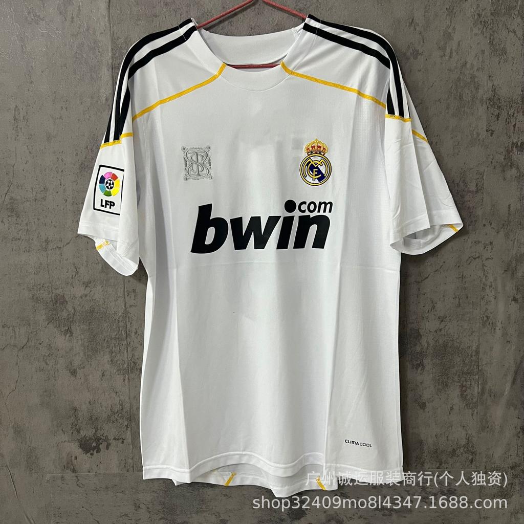 Vintage Brazilian Real Madrid Barcelona Juventus jersey