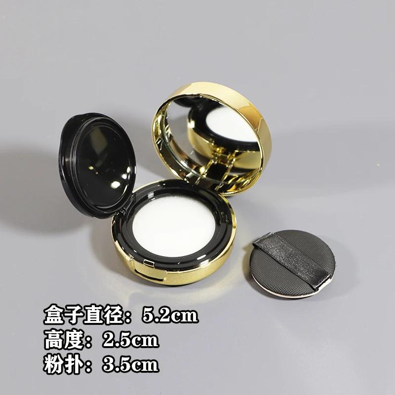 

1 шт. воздушная подушка основа DIY коробка мини милый пустой пуховка коробка портативное зеркало для BB крем косметический футляр для макияжа контейнер с губкой
