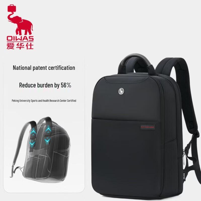 OIWAS Men s 16-inch Laptop Commuter Backpack