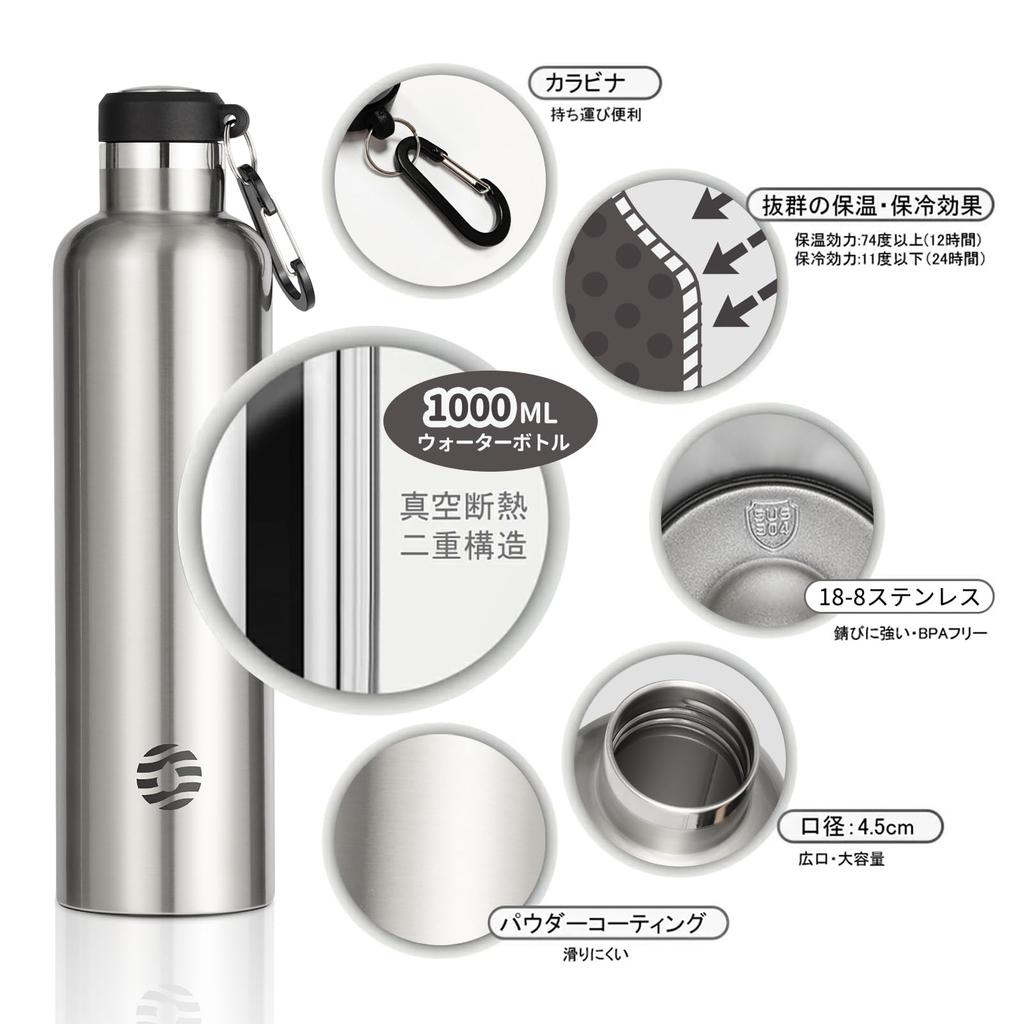 FJbottle 1 Liter Vacuum Insulated Stainless Steel Water Second for Direct Sports Includes Water Bottle Cover and Cleaning Suitable for and Children