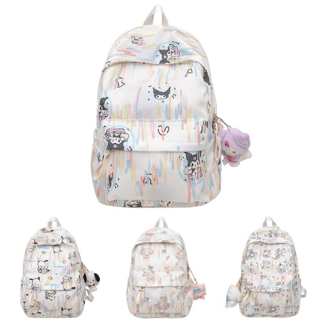 Adorable Cartoon Backpack For Students Trendy Fashionable Nylon School Bag