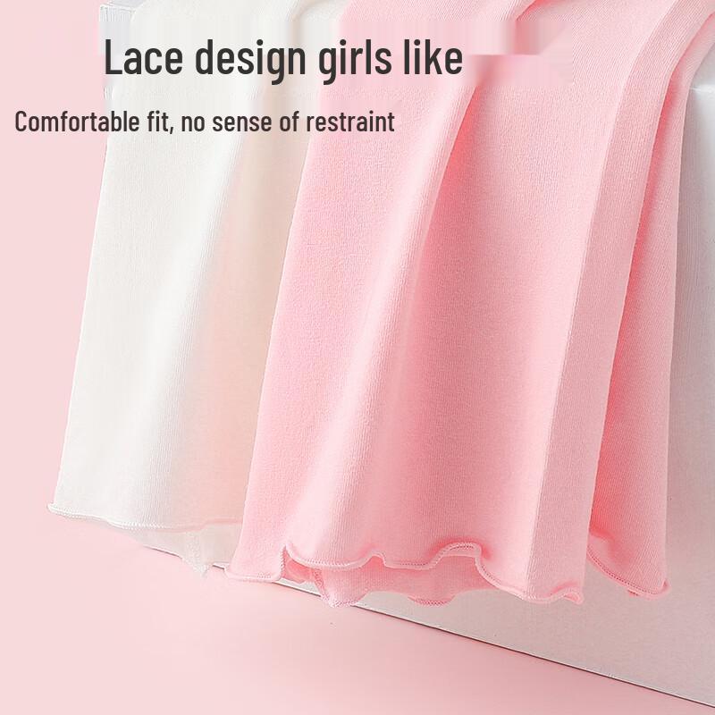 MiiOW Girls' Cotton Anti-Chafe Safety Shorts 2-Pack