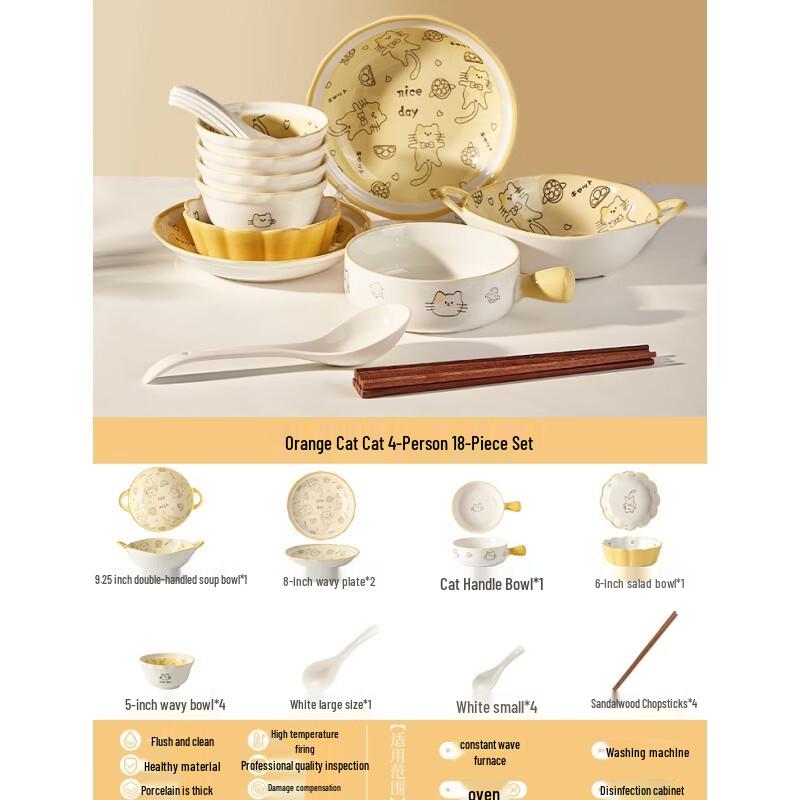 Cute Ceramic Dinnerware Set