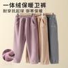Kids Fleece Lined Thick Warm Cuffed Jogger Pants Unisex Big Kids Casual Sports Pants