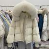 Winter Women Oversize Down Jacket Faux Fur Hooded Parka Thick Padded Coat Korean Old Money Style Warm Outwear Overcoat