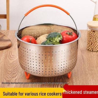 304 Stainless Steel Steaming Basket: Multi-functional Vegetable Strainer & Rice Water Separator Steamer.
