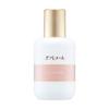 Ebameru Líquido Introdutório First Booster 80ml Sérum de Beleza Recomendado Tônico Emulsão Skincare Hidratante Ingredientes de Origem Natural Long Seller