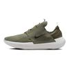 Nike E-Series AD Oliva Medio Uomo Sneakers Verde Osso Chiaro Nero DV2436-201