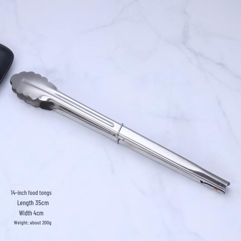 Abdo 14-inch Thickened Stainless Steel Lotus Food Tongs (Set of 3)