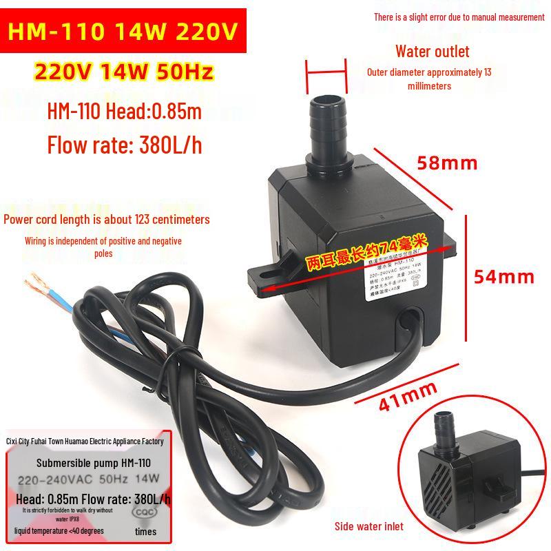 Huamao HM-110 Mobile Air Cooler with 14W Submersible Water Pump and Ice Maker