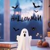 Halloween Removable Static Cling Stickers: Ghost, Spider Web & Bat Decor for Glass