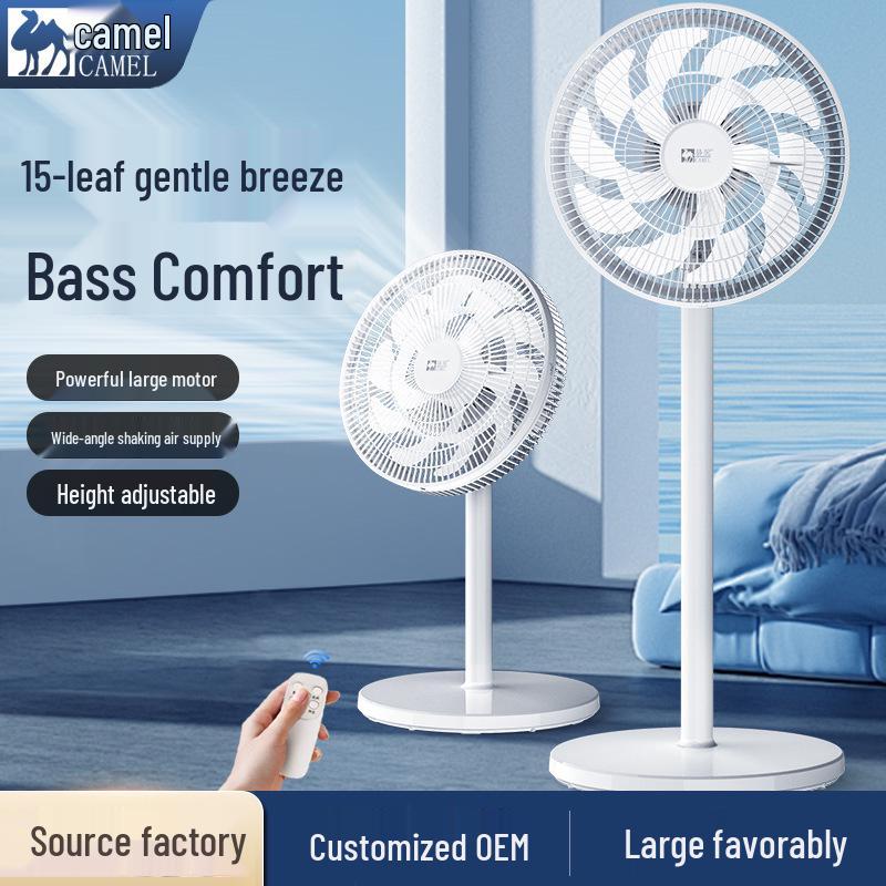 Silent Oscillating Floor Fan with Remote Control for Home or Office
