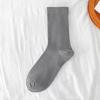 Ladies Spring and Autumn Breathable Deodorant Sweat Absorbing Boneless Month In The Tube Pile Socks