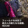 HEXAR Stainless Steel Bottle, 600ml, Rose Red, Doshisha