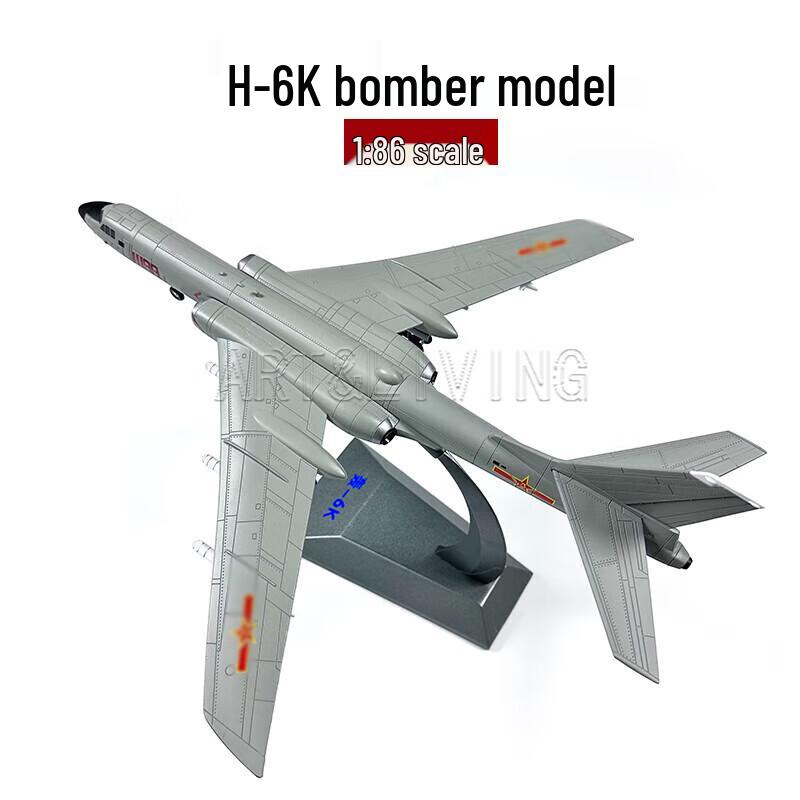 ART&LIVING H-6K Bomber Aircraft Model 1:86 Scale