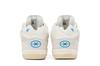 Men's Sneakers adidas BadBo 1.0 Bad Bunny Resilience Chalk White/Talc/Core White