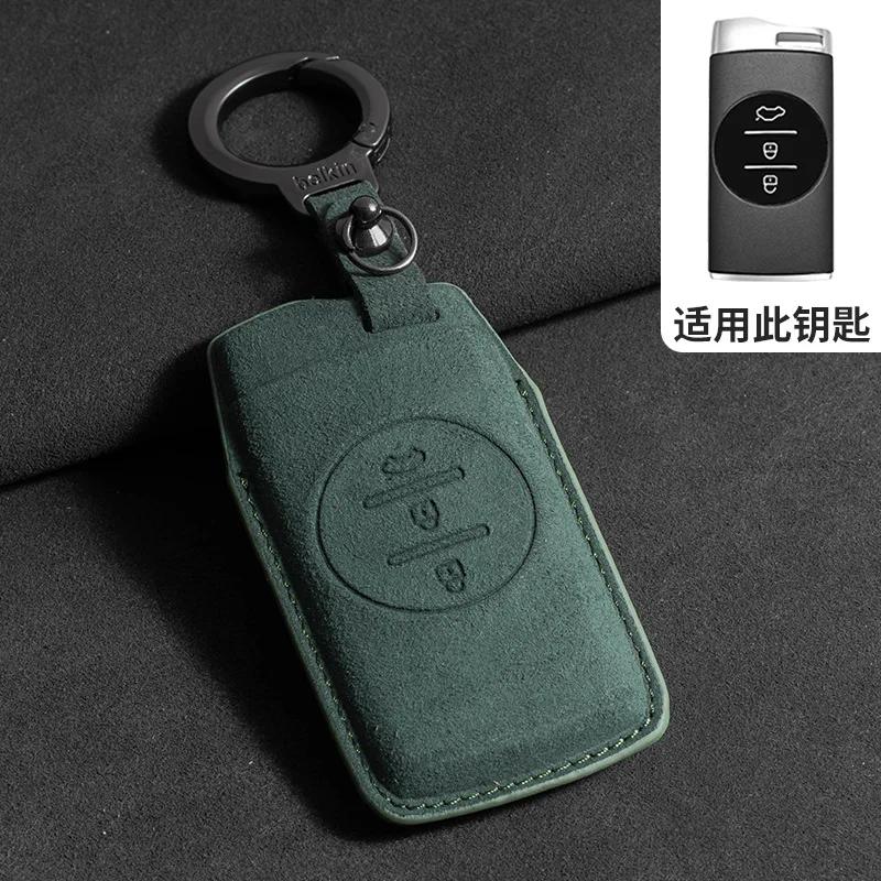 Fit For Chery Auto Arrizo 5 Omoda C5 5 Fx 7 Tiggo 8 Plus 8 Pro 7 Pro Auto Smart Key Fob Cover Case Protector Key Fob Housing Remote