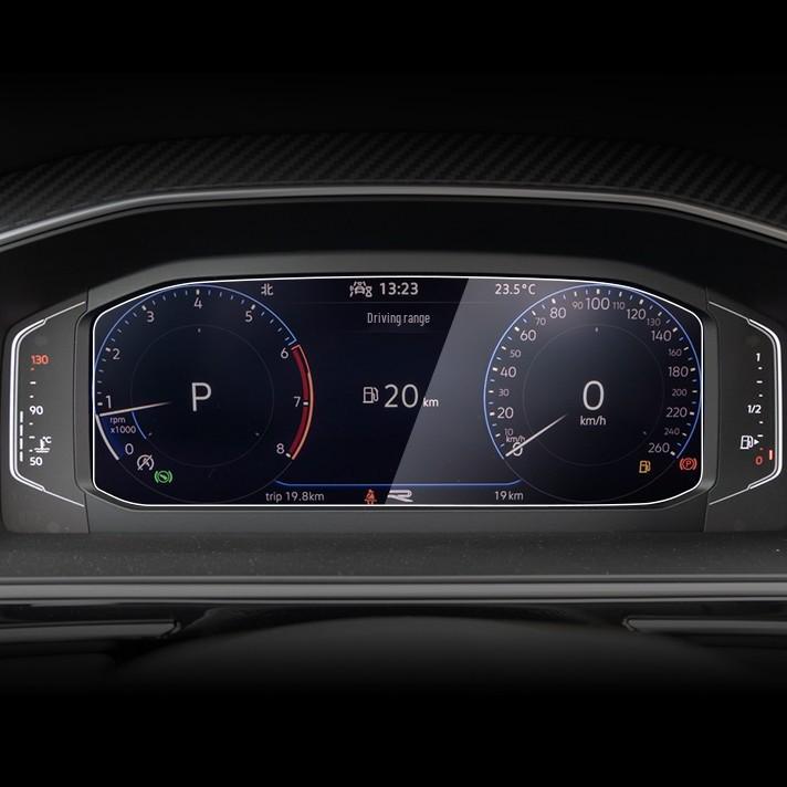 

2025 VW Tiguan L Защитная пленка для навигационного экрана - Модификация интерьера центральной консоли