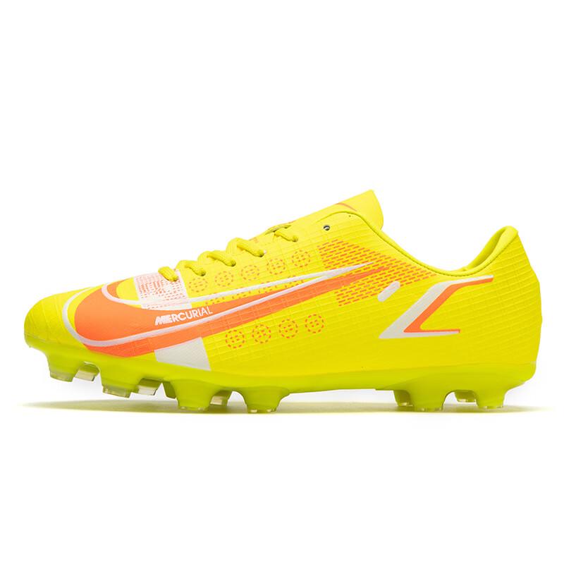 Li Shen Youth Soccer Cleats 40-45
