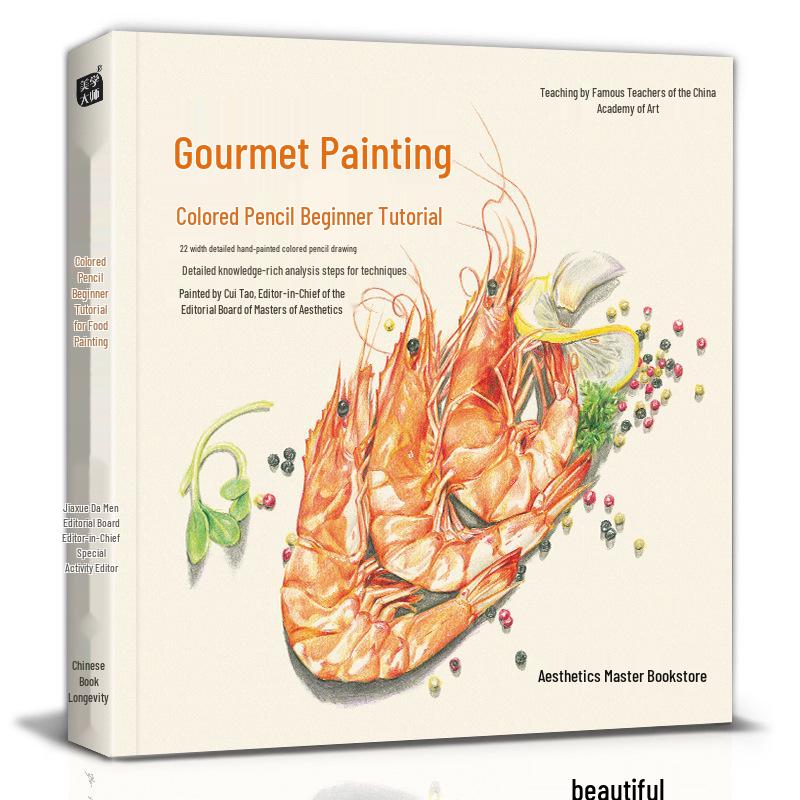 Aesthetic Mastery: Beginner s Guide to Color Pencil Drawing