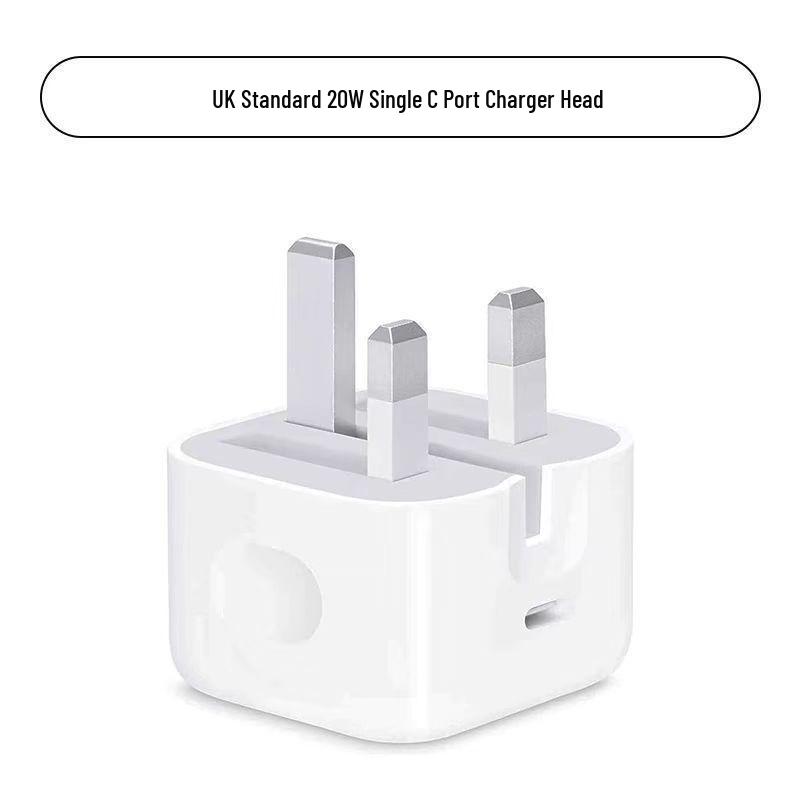 UK Standard Fast Charger for Apple - PD 20W Mobile & 35W Charging Head